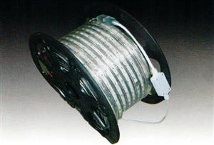 RS-LH 002 5050 SMD LED HORTUM